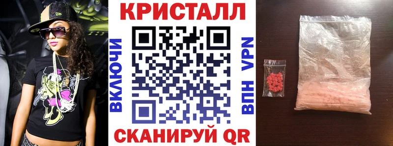 Амфетамин 98% купить Алексин