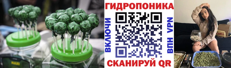 Canna-Cookies марихуана наркота Алексин