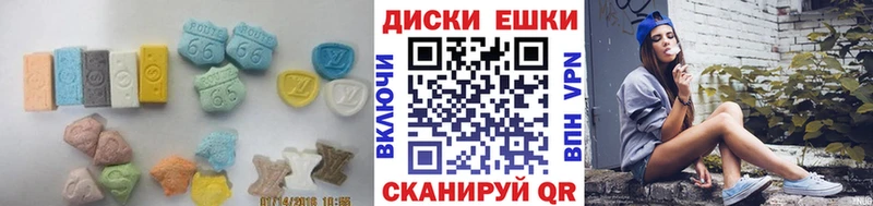 ЭКСТАЗИ Philipp Plein  omg как войти  Алексин 