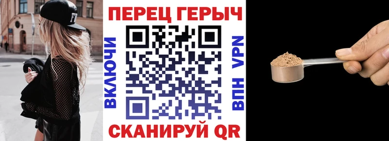 ГЕРОИН хмурый kraken это какой сайт Алексин