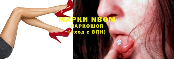 кокс Алзамай