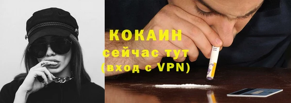 кокс Алзамай