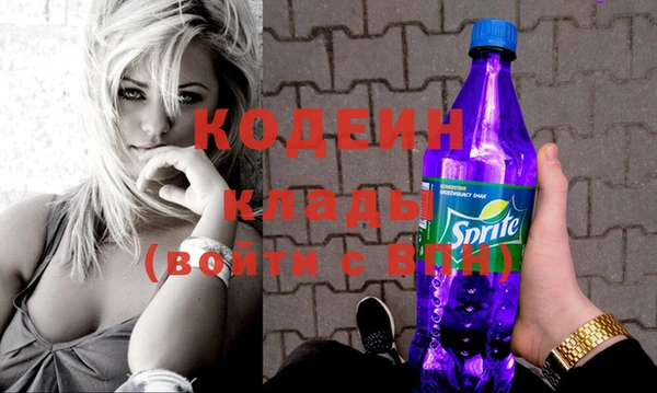 кокс Алзамай