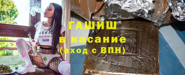 мефедрон Алексин