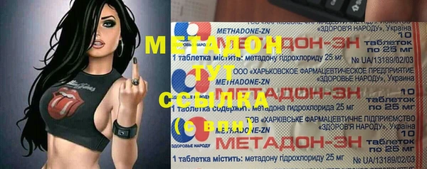 кокс Алзамай