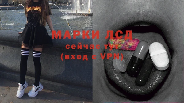 кокс Алзамай