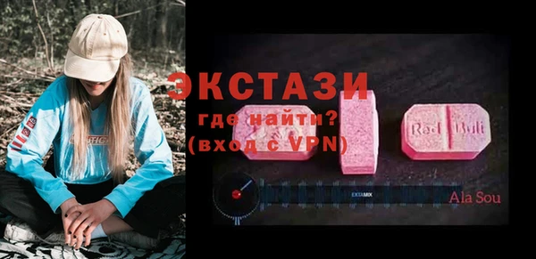 меф Пересвет