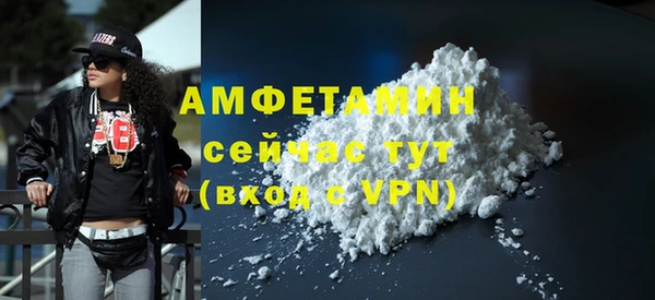 кокс Алзамай