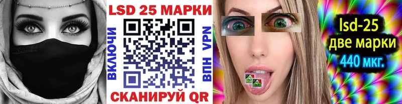 где найти Алексин Марки 25I-NBOMe 1,8мг
